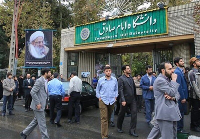 رئیس سازمان بورس فارغ‌التحصیل دانشگاه امام صادق است؛ افراد با گرایش خاص از این دانشگاه جذب دستگاه‌های اجرایی می‌شوند
