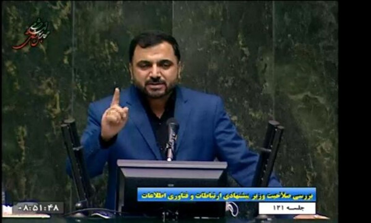 وزیر ارتباطات هم کارت زرد گرفت، البته نه به خاطر اینترنت!