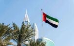 وال‌استریت ژورنال: آمریکا از امارات خواست فشار اقتصادی بر ایران را افزایش دهد
