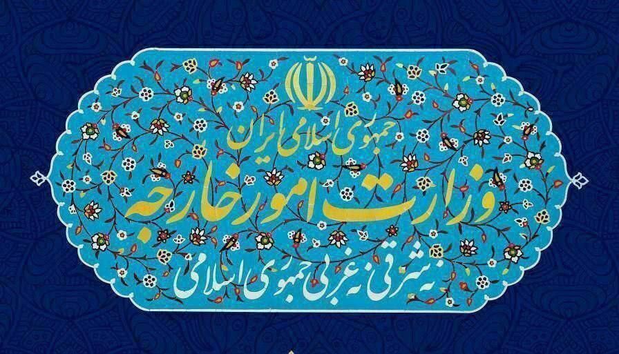 واکنش ایران به ابراز تمایل ترامپ به صلح با تهران: آمریکا به‌عنوان بزرگترین مولد تروریسم در جهان هیچ صلاحیت اخلاقی برای اتهام‌زنی به دیگران ندارد