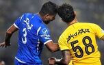 عذرخواهی سپاهان از استقلال بابت رفتار منشوری