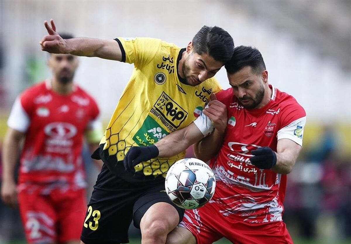 بازی پرسپولیس و سپاهان لغو می شود؟