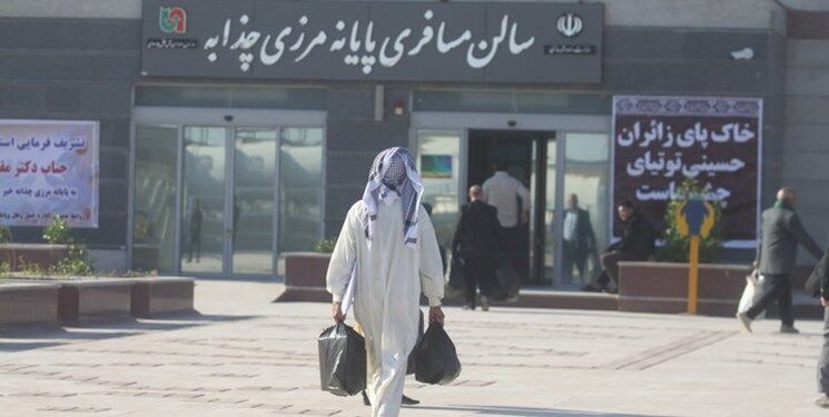 آخرین وضعیت تردد و فعالیت تجاری در مرز چذابه