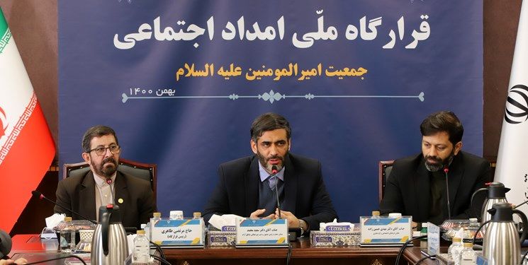تشکیل قرارگاه امداد اجتماعی در جهت ارتقای شاخص‌های فرهنگی و اجتماعی مناطق آزاد