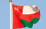 مقامات عمانی: تهدیدات ترامپ را جدی نمی‌گیریم