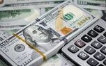 جزئیات بخشنامه جدید ارزی بانک مرکزی/ سهمیه ارز مسافرتی اشخاص حقیقی تغییری نکرد