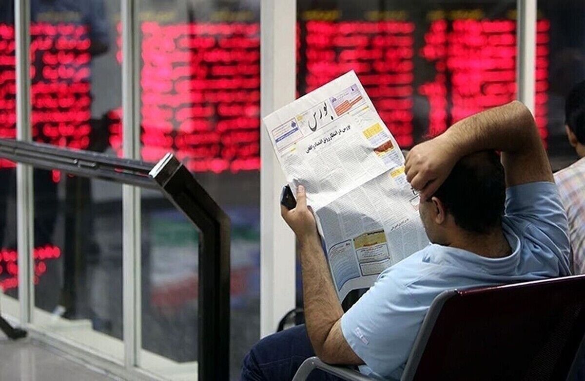 اعلام وضعیت فعالیت بورس‌ها تا ۱۶ اسفندماه