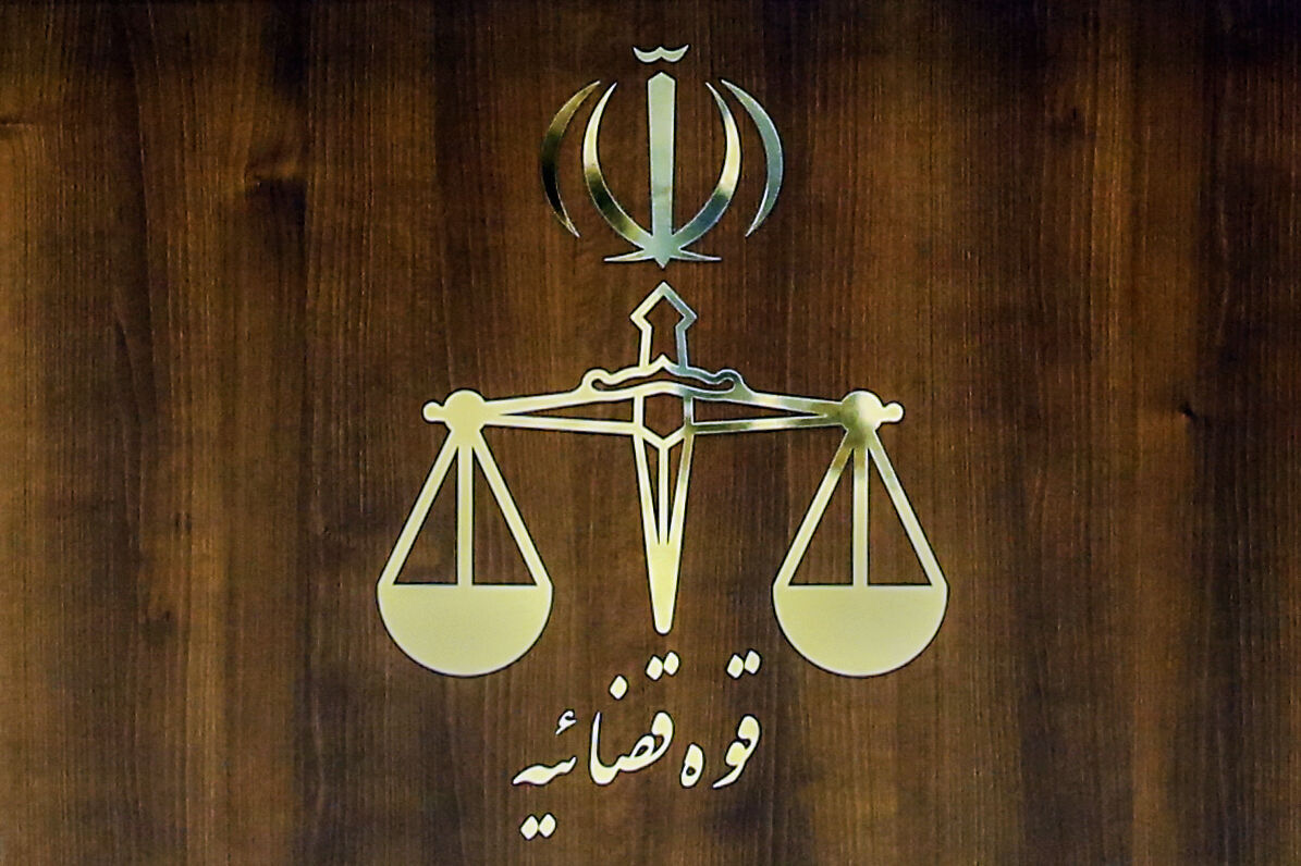 حکم اعدام عنصر فعال یک گروهک تروریستی در کودتای دی‌ماه ۱۴۰۴ اجرا شد