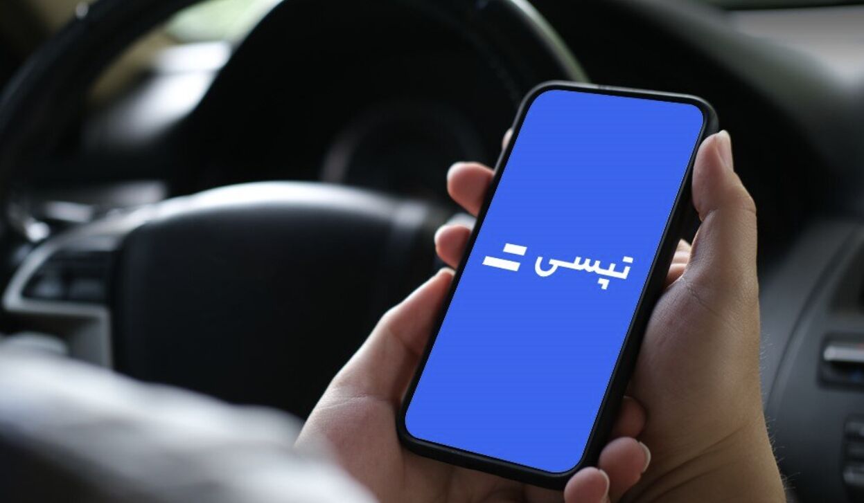 مراحل ثبت‌نام اینترنتی برای رانندگان تپسی

