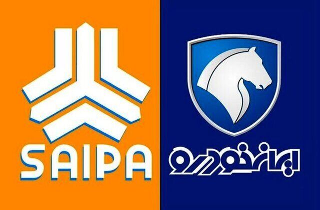 بیشتر آسیب تصادفات از ناحیه خودروسازها وارد می‌شود