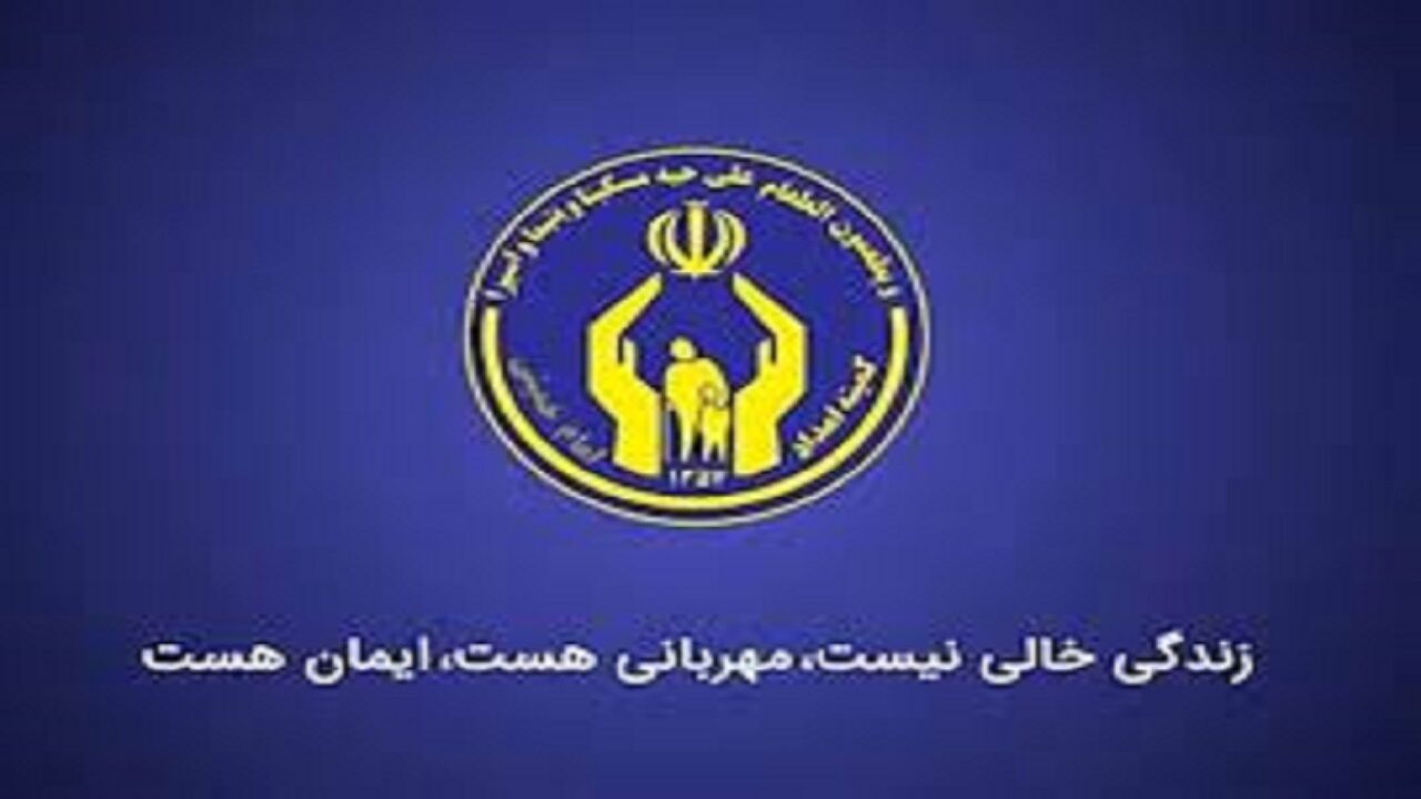 هدایت هزار و 417 طرح اشتغال مددجویی در استان کرمانشاه از سوی ۳۸ راهبر شغلی