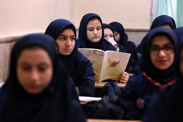 شهریه مدارس غیردولتی در سال تحصیلی جدید چقدر شد؟