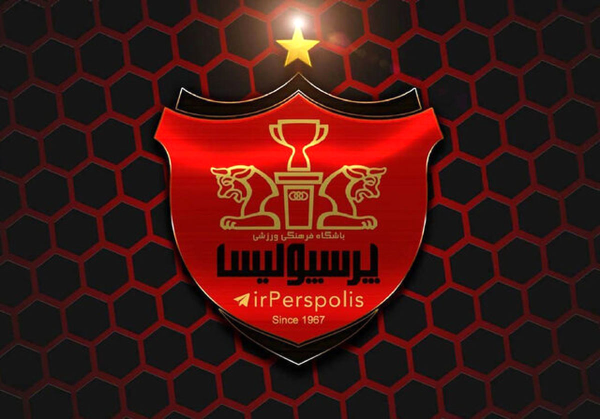 سه جای خالی در لیست پرسپولیس