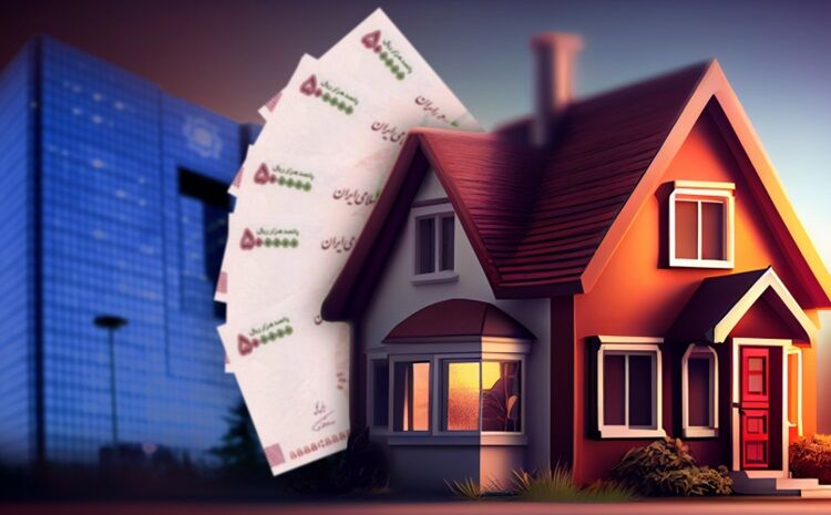 افزایش وام ودیعه مسکن متأهلی / آغاز ثبت‌نام وام شهریه از اردیبهشت 