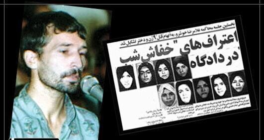 گفت‌‌‌وگوی اعتماد با جامعه‌شناسی که قبل از اعدام با خفاش شب مصاحبه کرد / غلامرضا خوشرو دوست‌دختر خارجی داشت / ضربات چاقو را به قدری با خشونت به بدن قربانیان می‌زد که چاقو در برخورد با استخوان می‌شکست