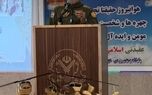 فرمانده هوانیروز ارتش: اجازه ندادیم در دو جنگ اخیر دشمن به اهداف خود دست یابند/ هوانیروز برای دفاع از تمامیت ارضی کشور آماده است