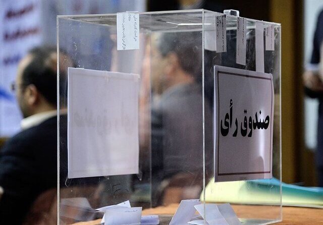 تاریخ برگزاری انتخابات ۴ فدراسیون ورزشی اعلام شد