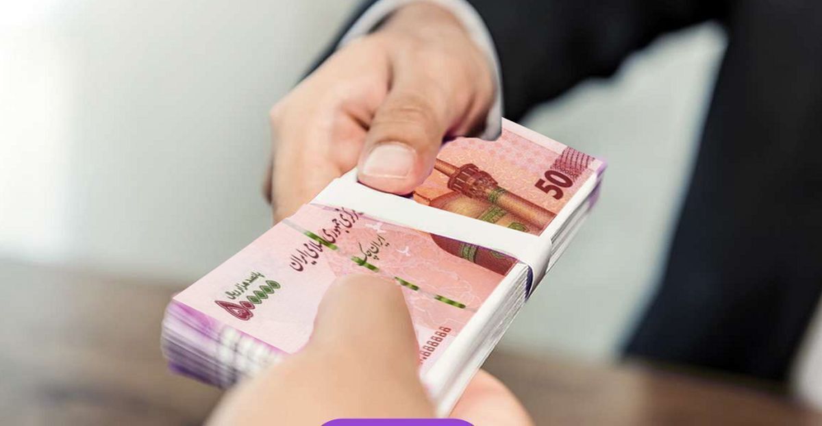 افشای وام میلیاردی نهاد دولتی به کارمندانش