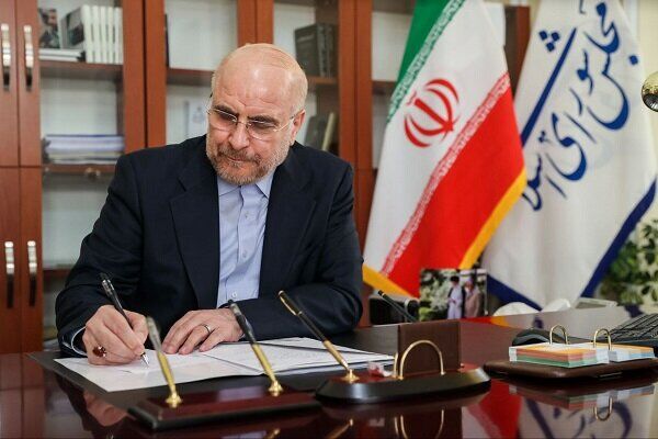 قالیباف قانون ملی توسعه هوش مصنوعی را برای اجرا به رئیس جمهور ابلاغ کرد
