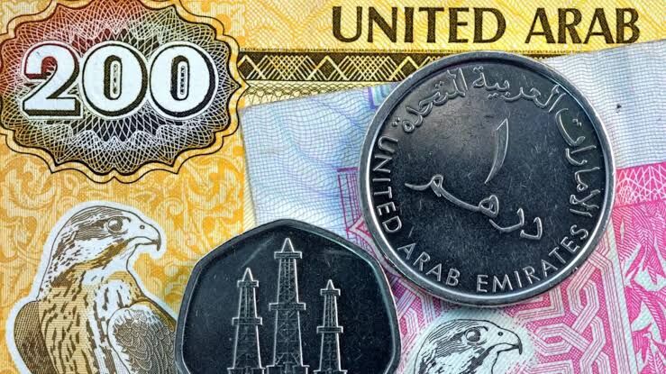 قیمت درهم امارات امروز چهار‌شنبه ۲۸ مرداد ۱۴۰۵ 