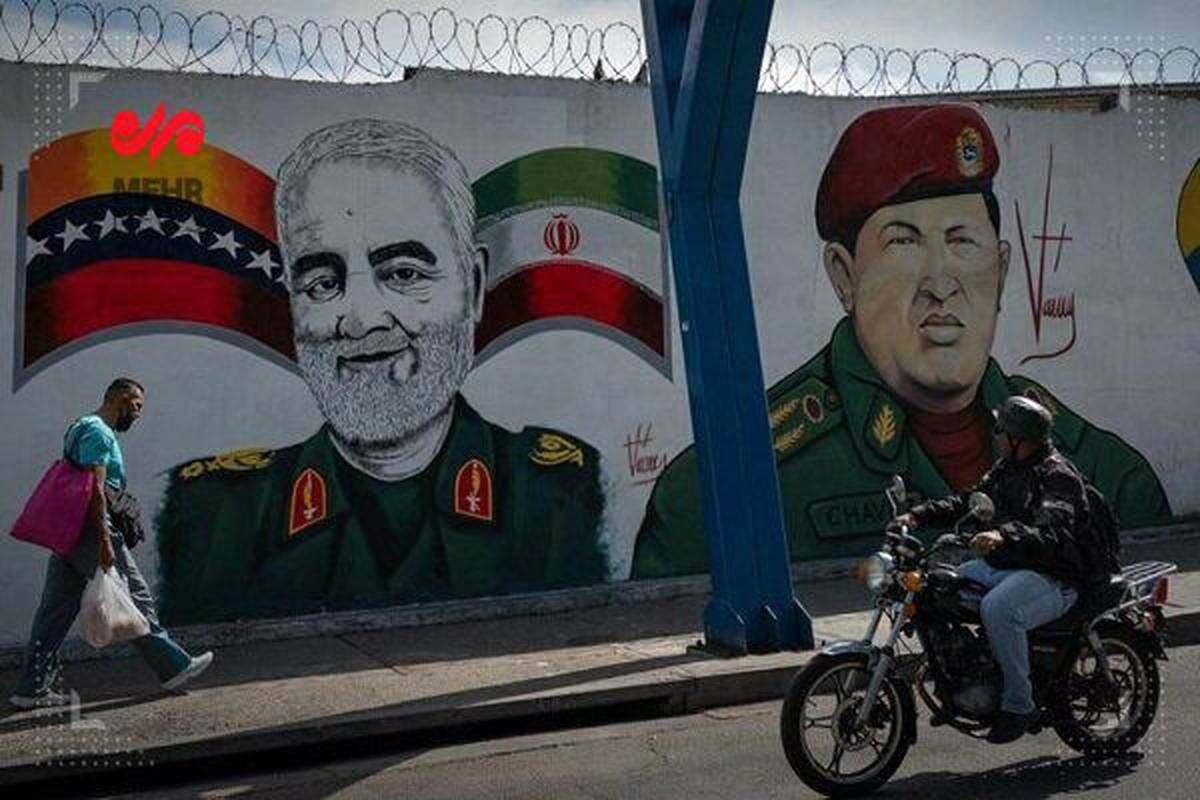 آیا سفر سردار سلیمانی به کاراکاس منجر به ترور او شد؟