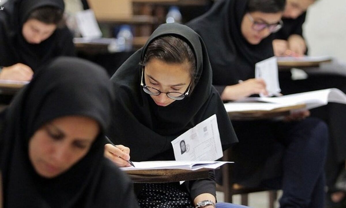پاسخنامه و کارنامه نتایج اولیه آزمون دکتری سال ۱۴۰۴ منتشر شد+ لینک 