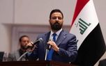 تعطیلی سراسری عراق همزمان با مراسم تشییع قائد شهید امت