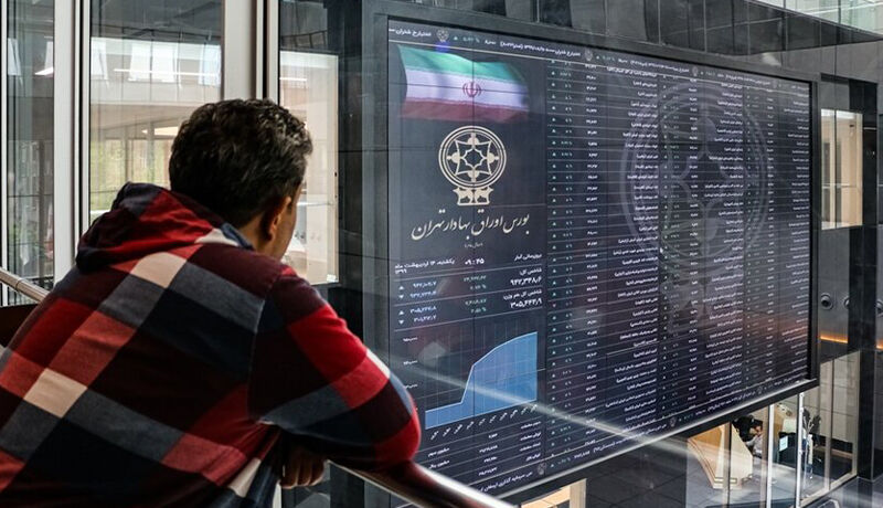  «بورس بین‌الملل» تشکیل می‌شود
