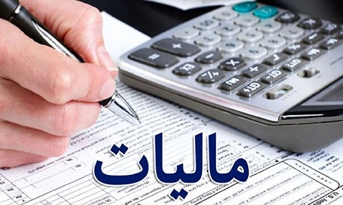 مالیات بر ارزش افزوده برای سال آینده ۱۰ درصد باقی ماند