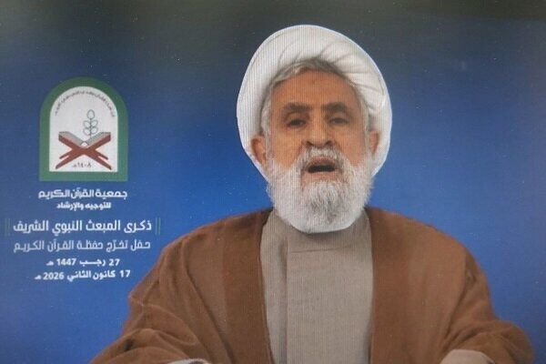 نعیم قاسم: چرا ایران از غنی‌سازی صلح‌آمیز اورانیوم منع می‌شود؟ چون ایران از وابستگی سر باز می‌زند و در مسیر استقلال و عدالت ایستاده است