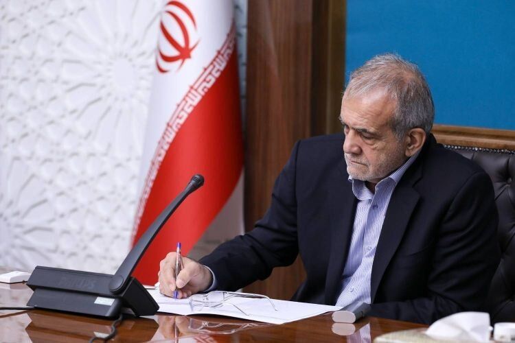پیام تبریک پزشکیان به مناسبت فرارسیدن عید سعید قربان