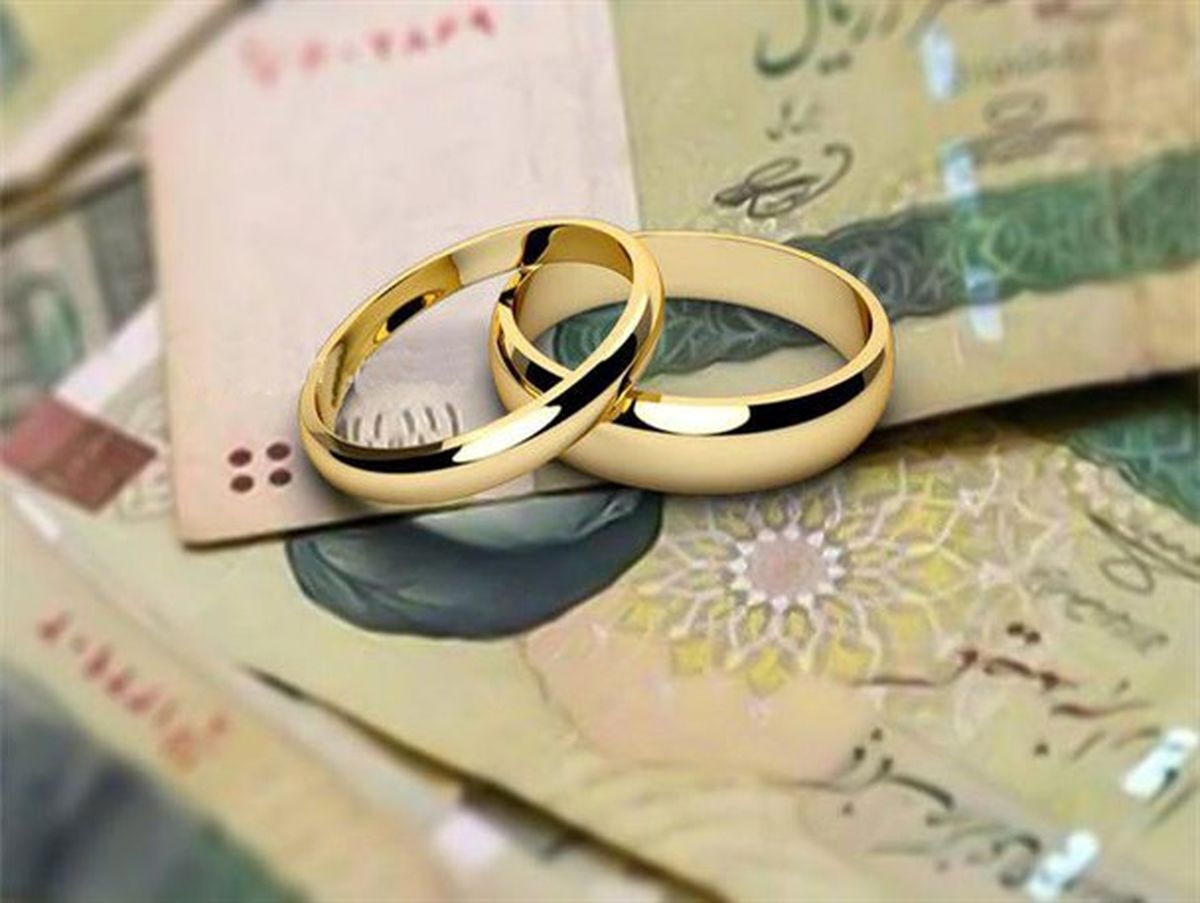 زوج‌های دهه شصتی چگونه وام ازدواج میلیاردی بگیرند؟