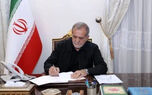 پاسخ پزشکیان به ادعای ترامپ: ایران همواره با جنگ مخالف بوده، اما مقاومت در برابر متجاوزان را تا پشیمانی کامل آن‌ها ادامه می‌دهد