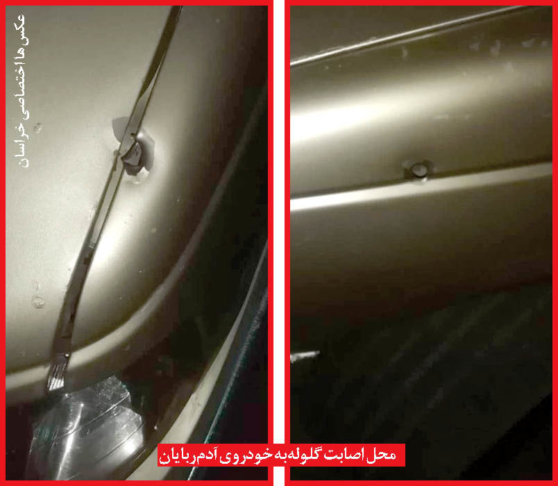 اعترافات 2 تبهکار که زنی را از خودروی شوهرش ربودند
