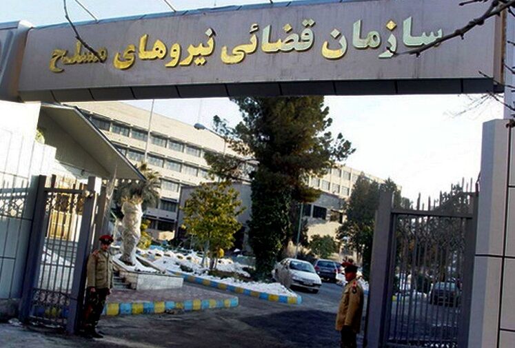 شبکه پدافند یکپارچه هوایی کشور مسئول تصمیم‌گیری درباره‌ی کلیر کردن آسمان در شب حادثه هواپیمای اوکراینی بوده