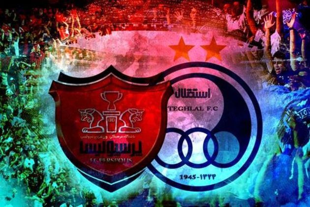 جزئیات جدید از زمان معامله سهام دو باشگاه پرسپولیس و استقلال