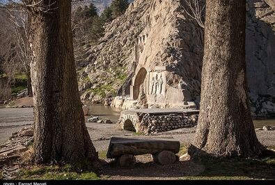 طاق بستان واترمارک