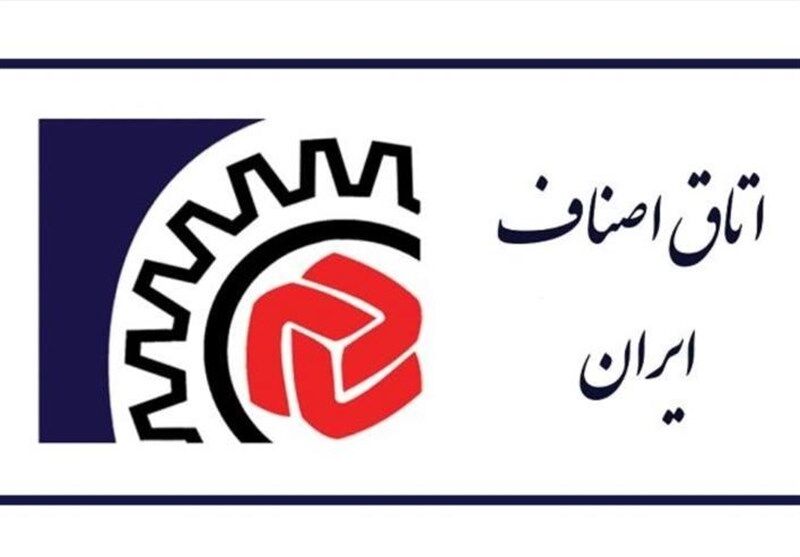 منع فروش باتری و کمک فنر خودرو بدون کد رهگیری