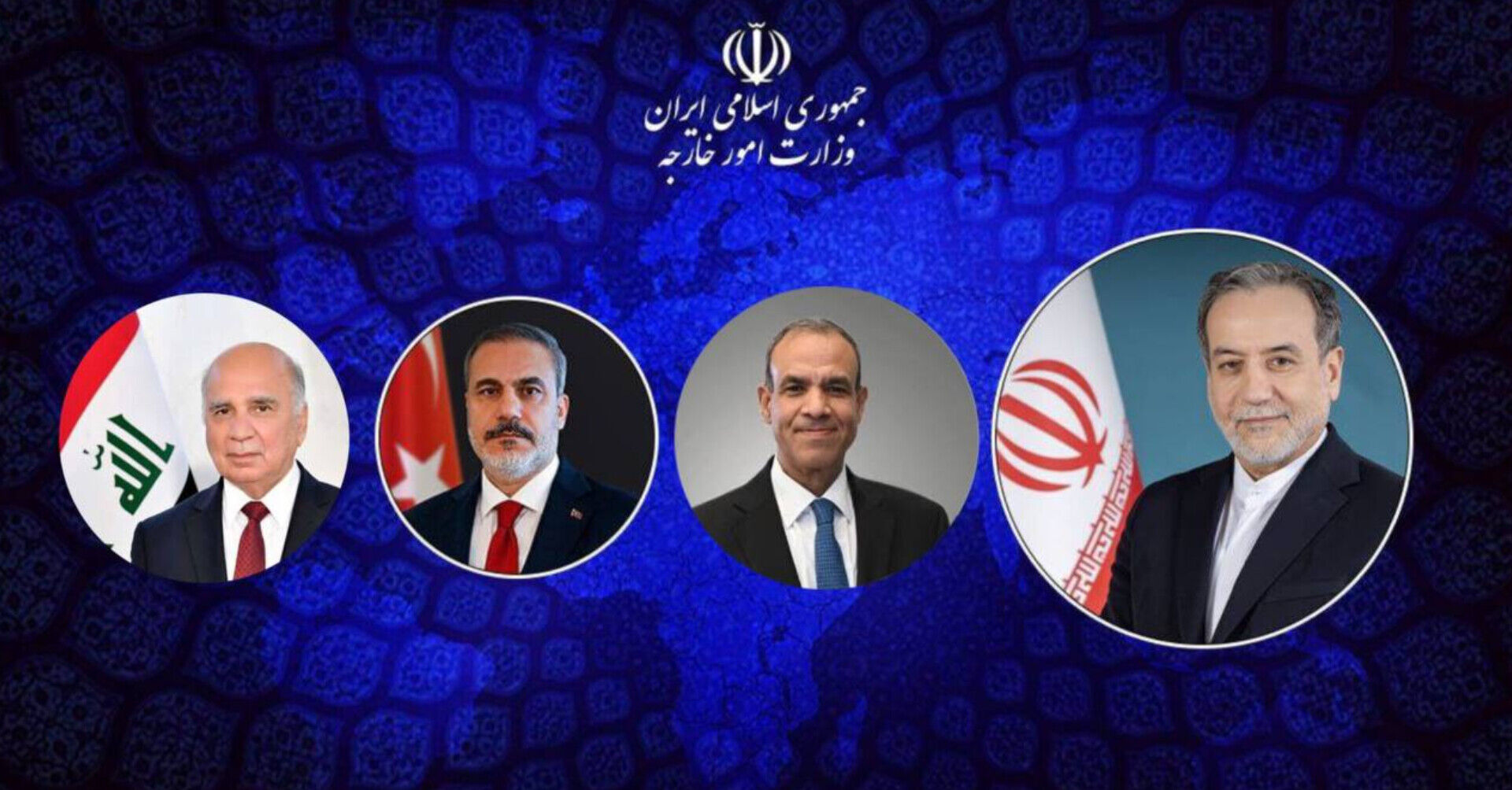 گفت‌وگوی وزیر خارجه ایران با همتایان ترکیه، عراق و مصر/ قدردانی عراقچی از مواضع و نقش این سه کشور در حمایت از برقراری آتش‌بس، کاهش تنش‌ها و تلاش‌های دیپلماتیک