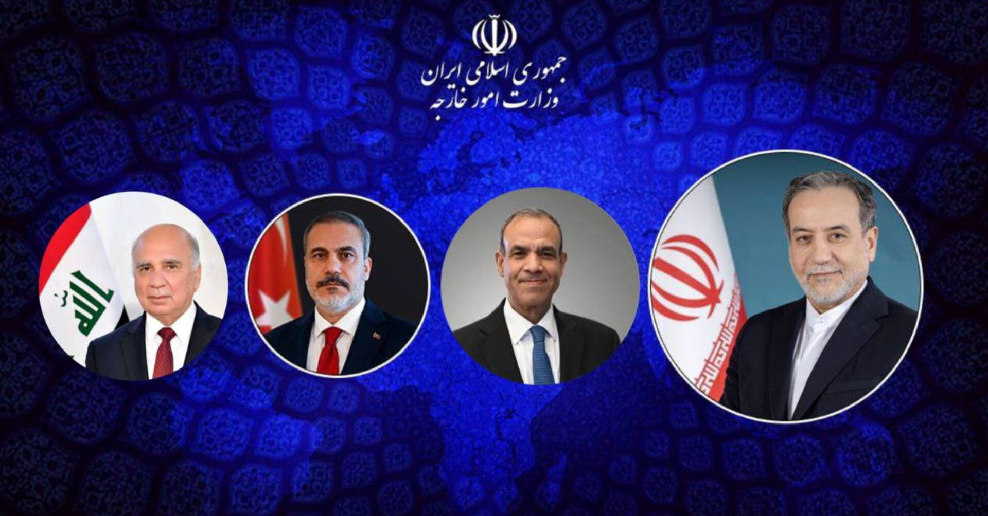 گفت‌وگوی وزیر خارجه ایران با همتایان ترکیه، عراق و مصر/ قدردانی عراقچی از مواضع و نقش این سه کشور در حمایت از برقراری آتش‌بس، کاهش تنش‌ها و تلاش‌های دیپلماتیک