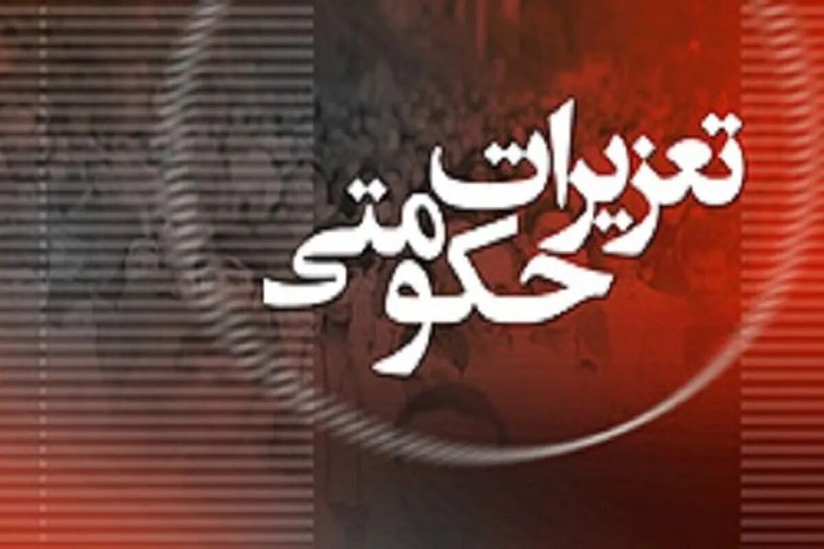 واکنش وزیر راه به تخلف یک شرکت هواپیمایی در فروش ارزی بلیت
