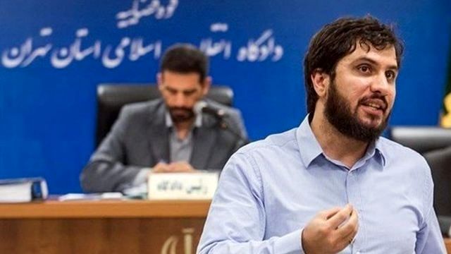 آخرین وضعیت پرونده هادی رضوی از متهمان بانک سرمایه