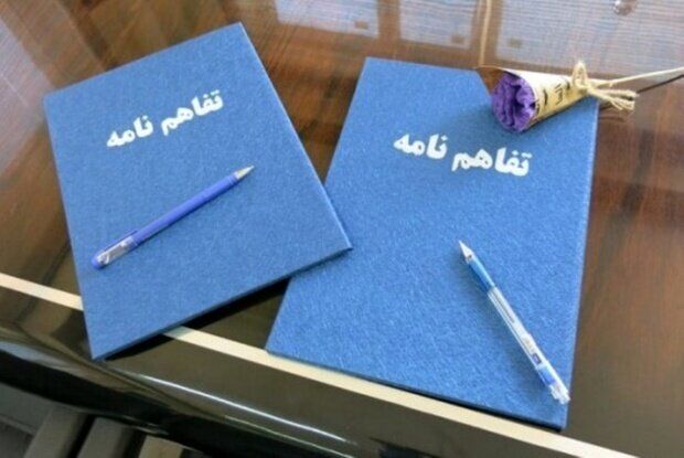 تفاهمنامه توسعه یکپارچه میدان مشترک نفتی آزادگان امضا می‌شود