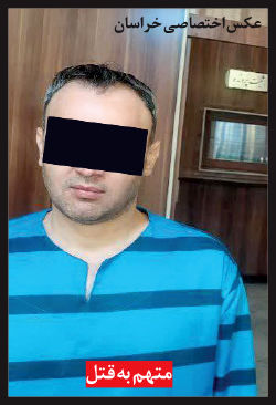 جنایت  هولناک به خاطر دیدن کفش‌های مرد غریبه پشت در منزل خواهر