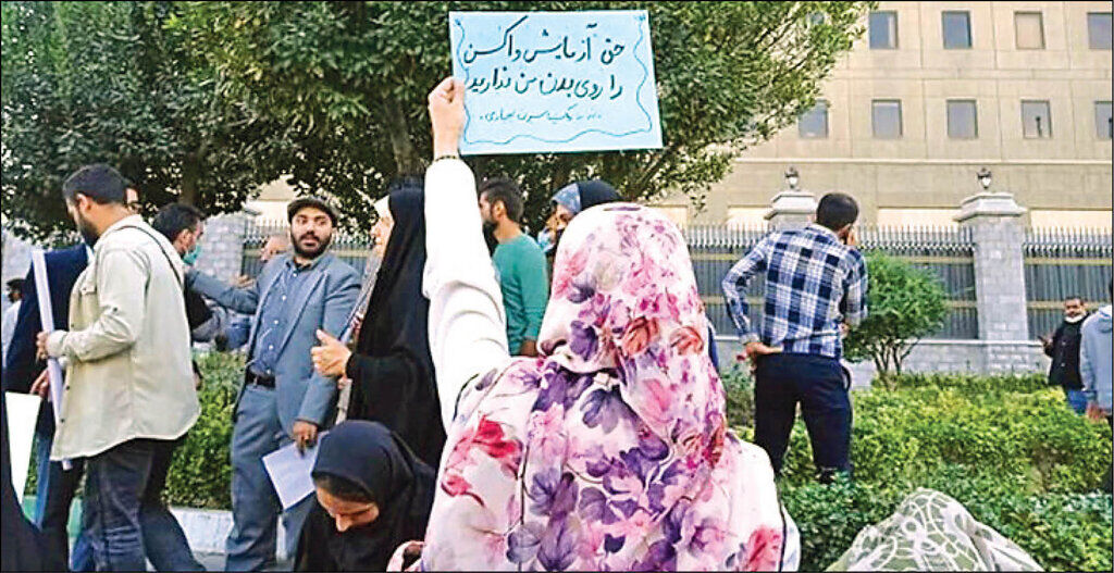 کاسبی میلیاردی از واکسن‌ستیزی 