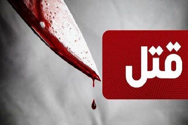 عکس چهره ملیکا دانشجوی 23 ساله ای که توسط راننده مسافرکش کشته شد 