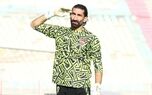 مصاحبه فوق جنجالی بیرانوند پس از بازی تراکتور مقابل استقلال