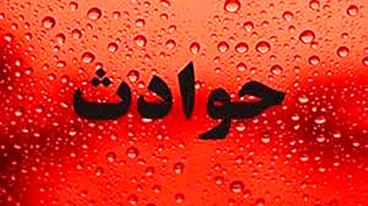 آتش‌سوزی گسترده در یک ملک شخصی در چهاردانگه