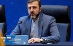 واکنش مهم غریب آبادی به برخی ادعاها درمورد درآمد نجومی از عوارض تنگه