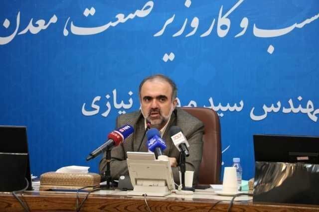 رئیس‌ جمهوری سرپرست وزارت صمت را منصوب کرد